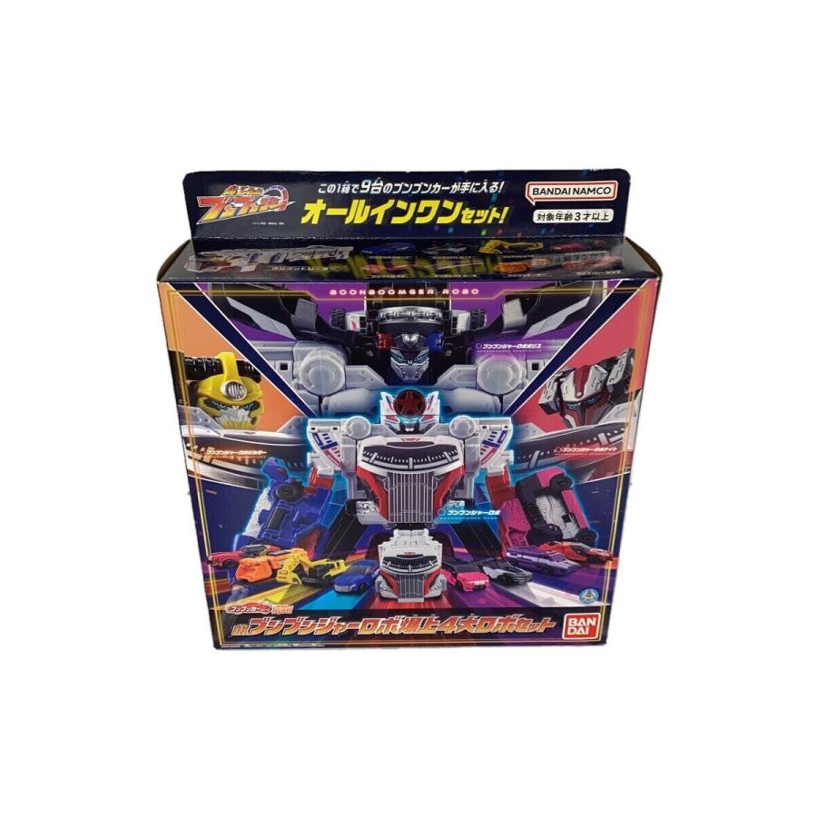 BANDAI - 合体ロボ４種セット Amazon.co.jp: [バンダイ] DXブンブンジャーロボ 爆上4大ロボ