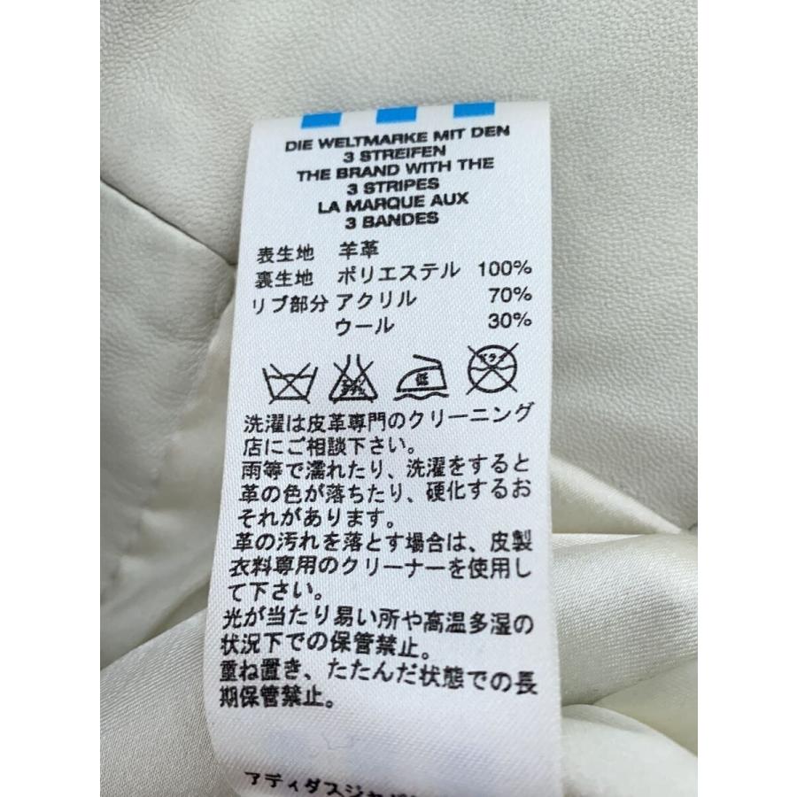 希少adidas アディダス レザートラックジャケット 羊革 オフ