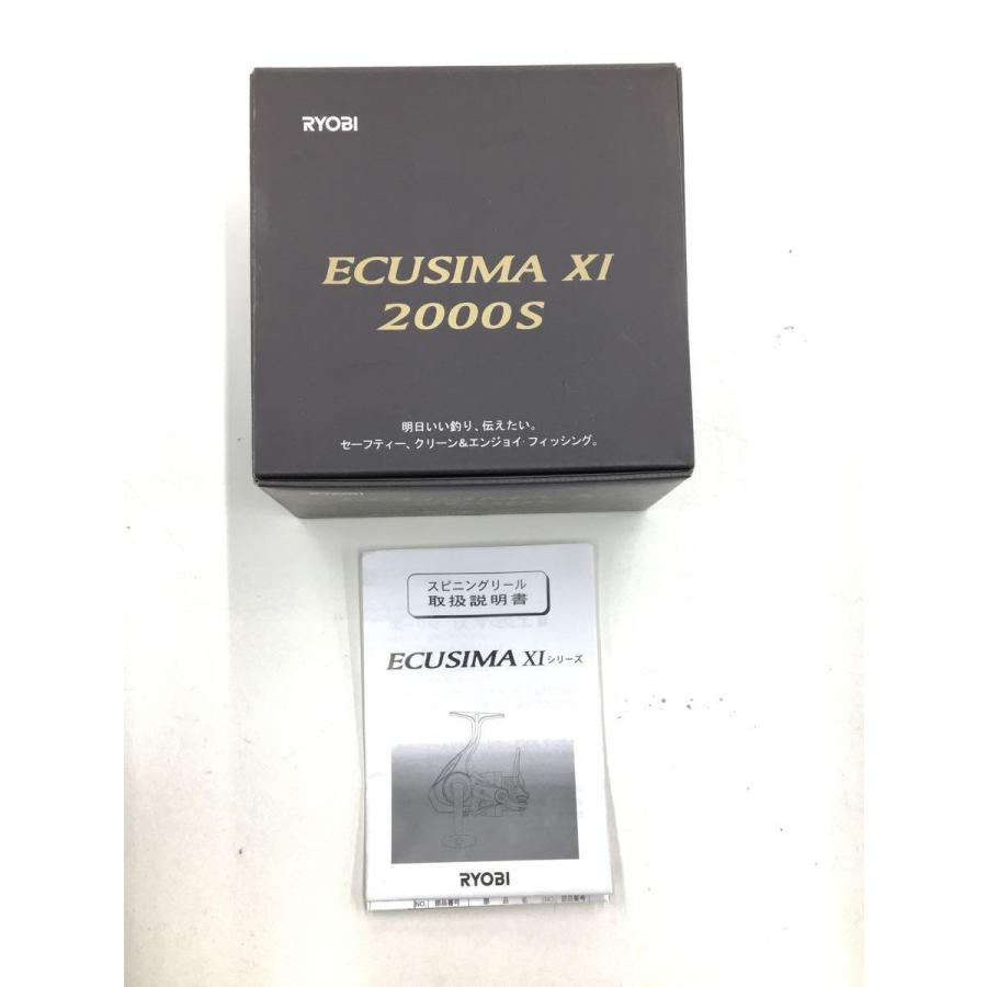 RYOBI◇ECUSIMA XI 2000S/リール/スピニングリール : セカンド RYOBI◇ECUSIMA XI 2000S/リール/スピニングリール : セカンド