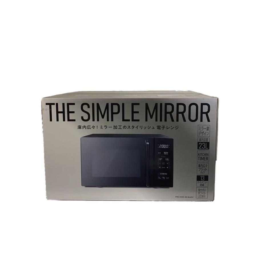YAMAZEN(山善) / 電子レンジ PPRV-F230V YAMAZEN(山善)◇電子レンジ PPRV-F230V : セカンドストリートYahoo!店
