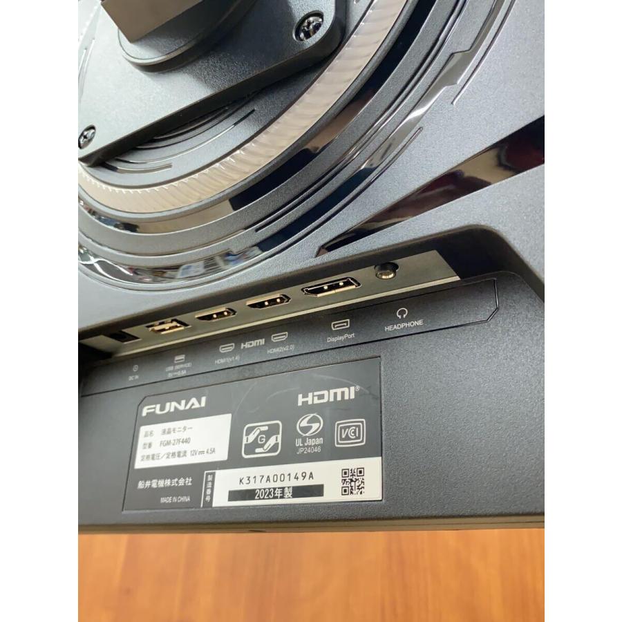 FUNAI◇モニター/27インチ/ワイド型/FGM-27F440 : セカンド FUNAI◇モニター/27インチ/ワイド型/FGM-27F440 : セカンド