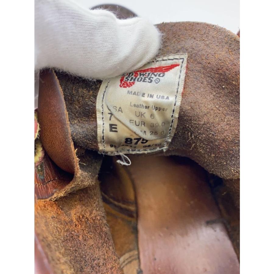 RED WING◇USA製/アイリッシュセッター/レースアップブーツ/25cm