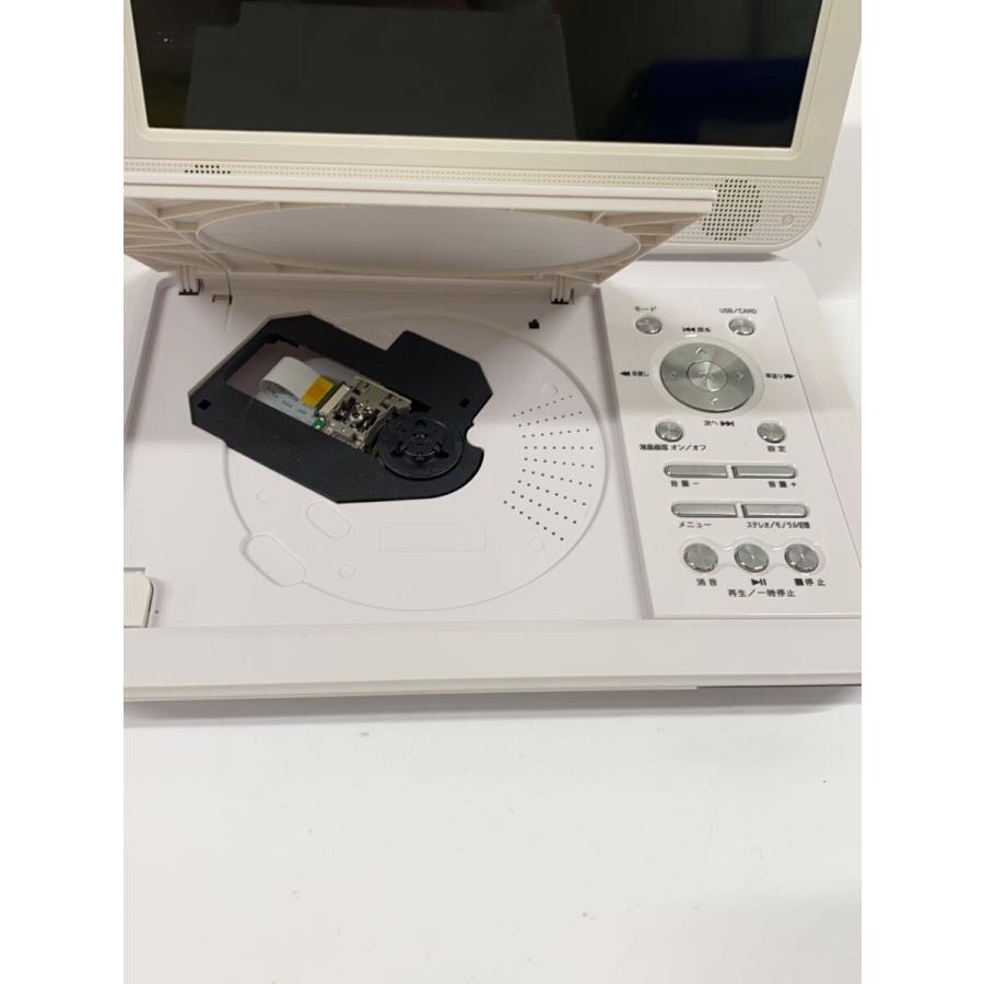 TEES◇ポータブルDVDプレーヤー 夢グループPDVD-W927// : セカンド