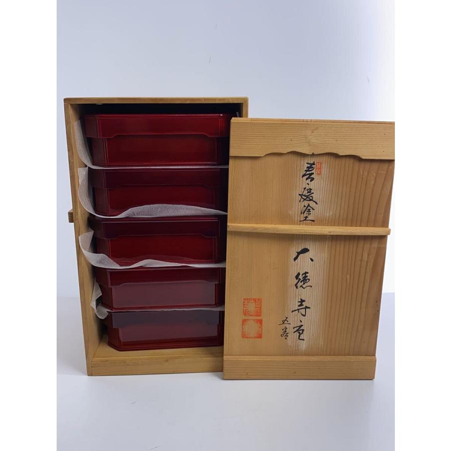 春慶塗　大徳寺　重箱　弁当箱　5点 楽天市場】【中古】【漆器】春慶塗 大徳寺弁当箱5客（箱付