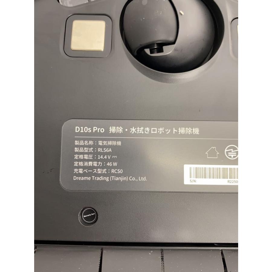 dreame/ロボット掃除機/rls6a/DreameBot D10s Pro/掃除・水拭き