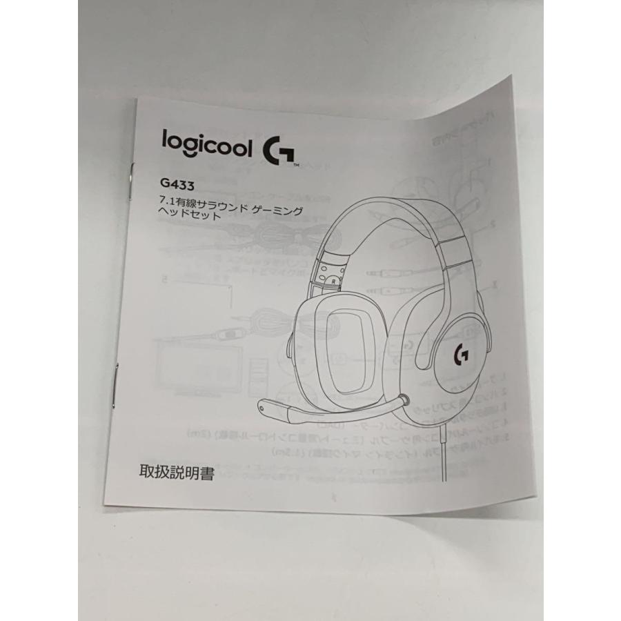 Logicool◆ヘッドセット Logicool G433 Wired 7.1 Surround Gaming Headset レッド｜ssol-shopping｜07