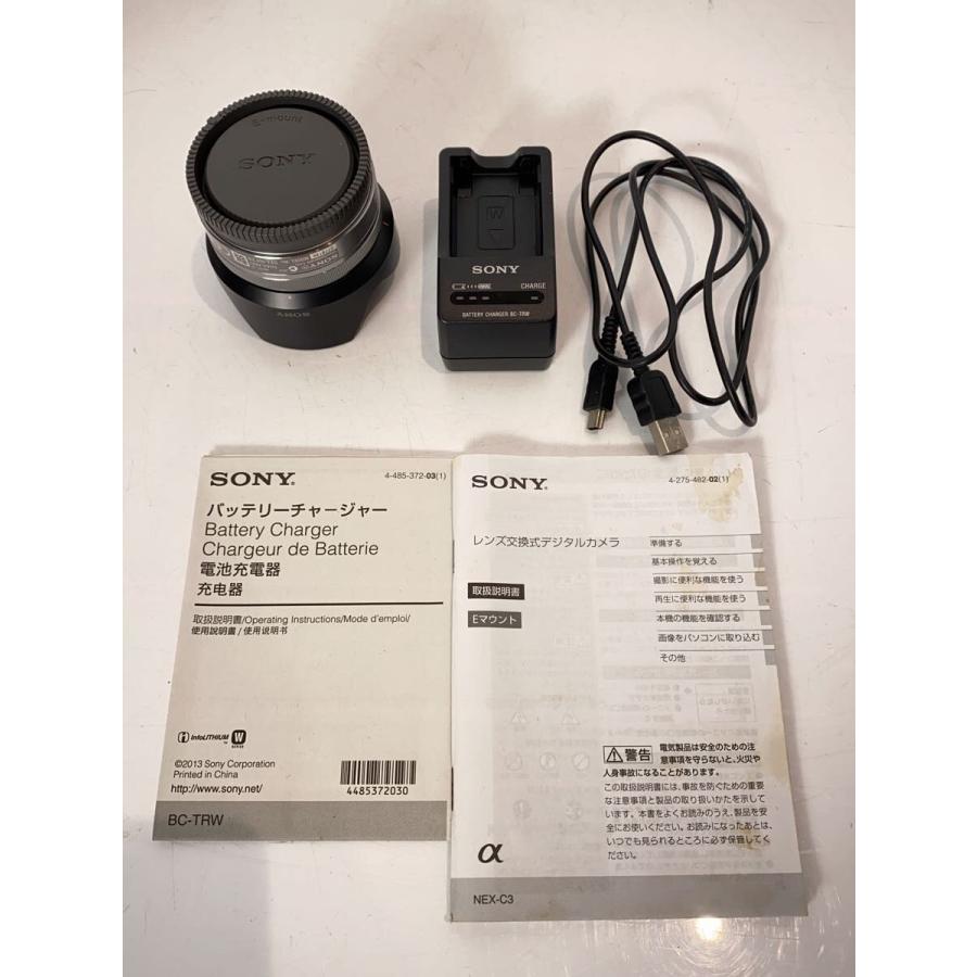 SONY◇デジタル一眼カメラ α NEX-C3D ダブルレンズキット [シルバー