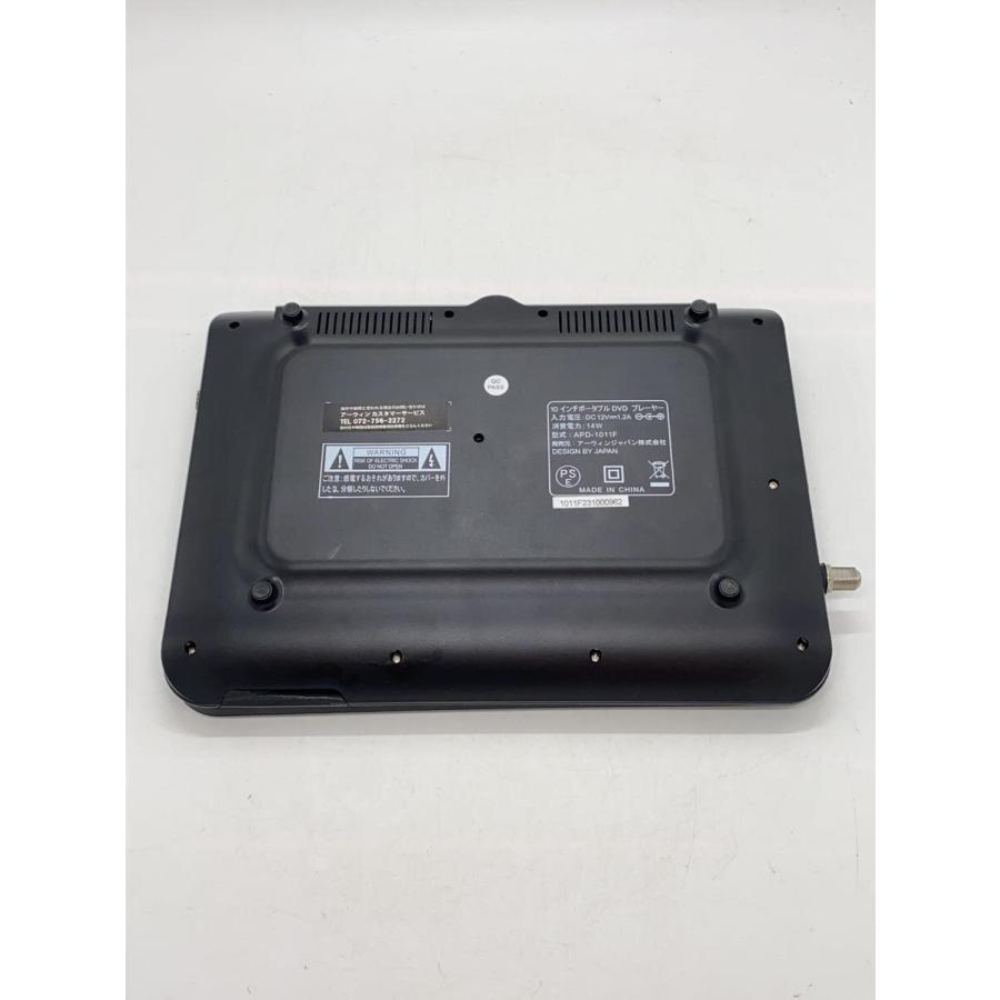 arwin◇ポータブルDVDプレーヤー APD-1011F : セカンドストリートYahoo