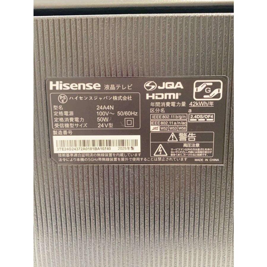 Hisense◆テレビ 24A4N |  | 06