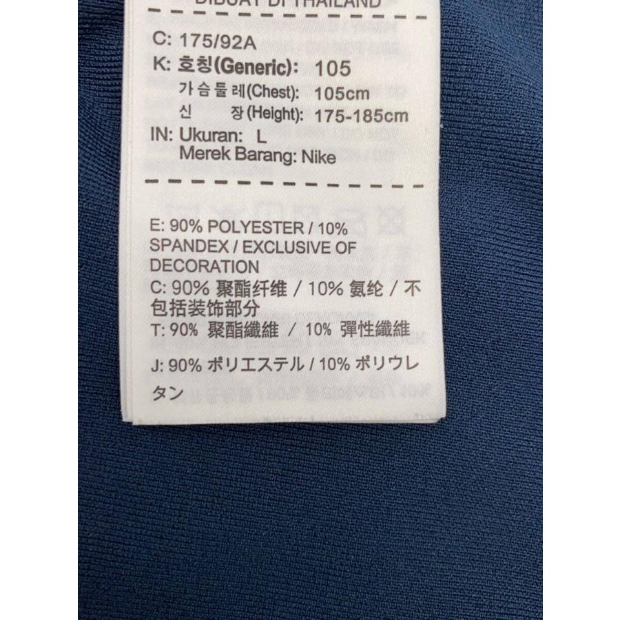 NIKE◇BRASIL/ヴェイパーニット/セットアップ/L/ポリエステル/NVY