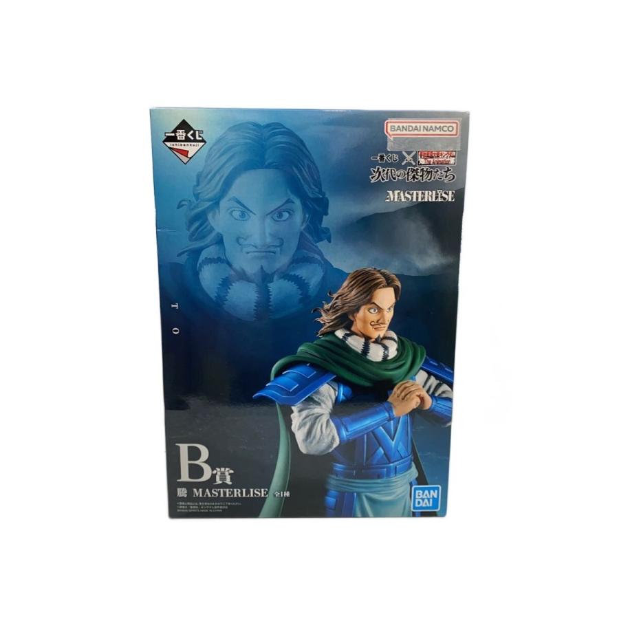 BANDAI SPIRITS◇キングダム/次世代の傑物たち/B賞/フィギュア