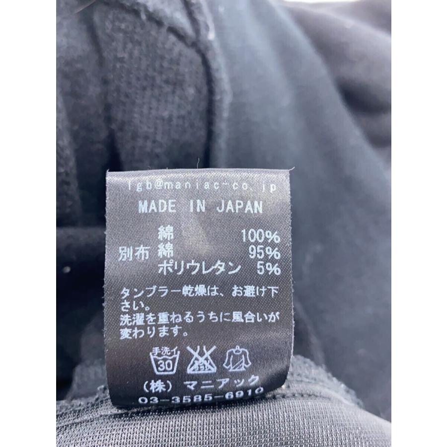LGB/ルグランブルー/スウェットパンツ/ボクサー/ボトム/3 LGB/ルグランブルー/スウェットパンツ/ボクサー/ボトム/3