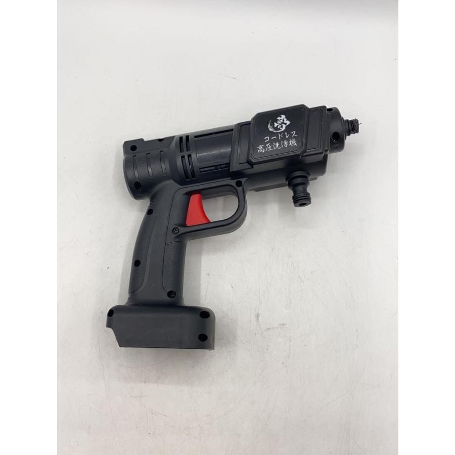 夢グループ◇高圧洗浄機 DT-YKS2212 : セカンドストリートYahoo!店