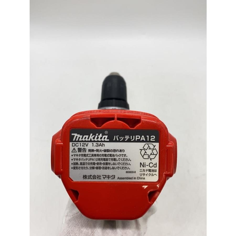 makita◇ドライバードリル M655DWX M655D バッテリPA12×2本・充電器 