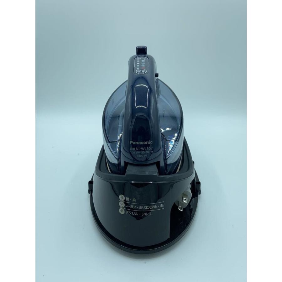 Panasonic◇アイロン カルル NI-WL507-A : セカンドストリート Panasonic◇アイロン カルル NI-WL507-A : セカンドストリート