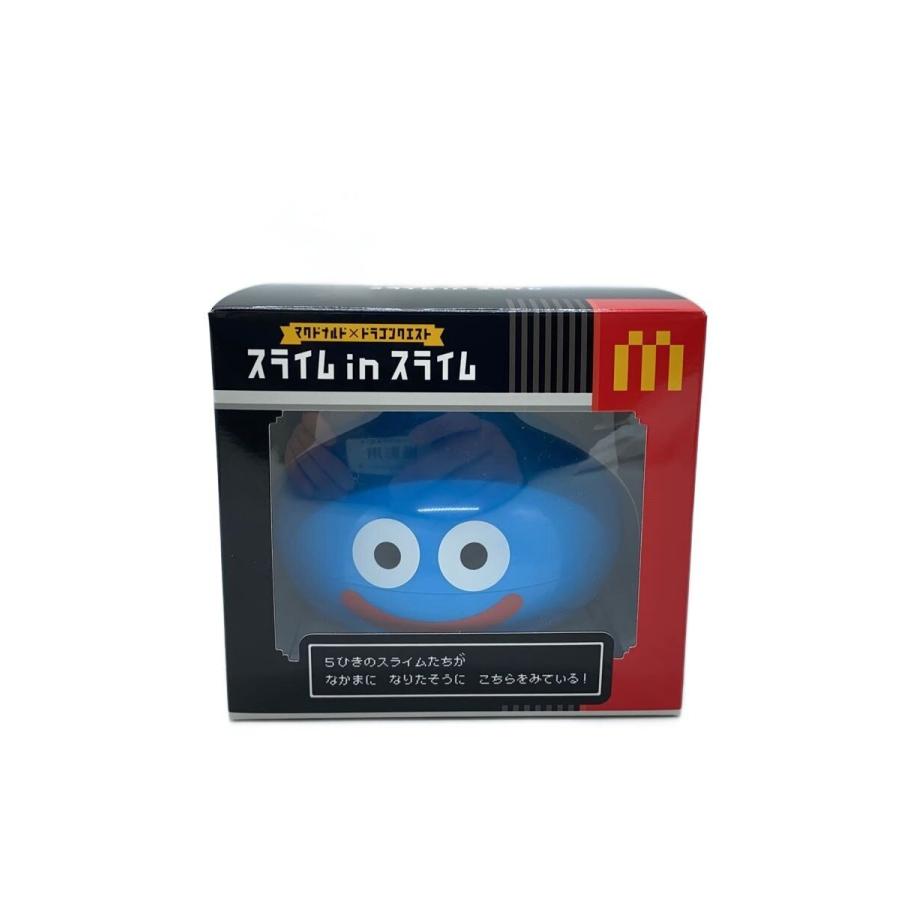 マクドナルド/ホビーその他/×ドラゴンクエスト/スライムinスライム