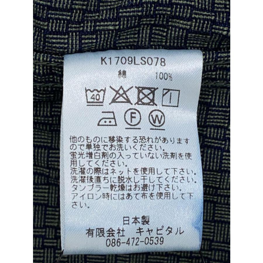 KAPITAL◆17SS/JYO-MON RIPSTOP KAKASHIカーゴシャツ/ジャケット/XL/コットン/KHK/総柄｜ssol-shopping｜05