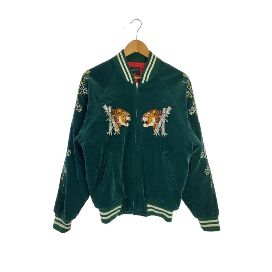 hoshihime 星姫 スカジャン リバーシブル 竹虎 別珍 刺繍 M 日本製 71A4-aJPkiL._AC_UY1000_.jpg