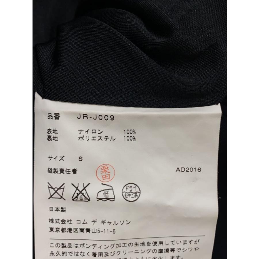 JUNYA WATANABE COMME des GARCONS◇ダブルライダースジャケット/S