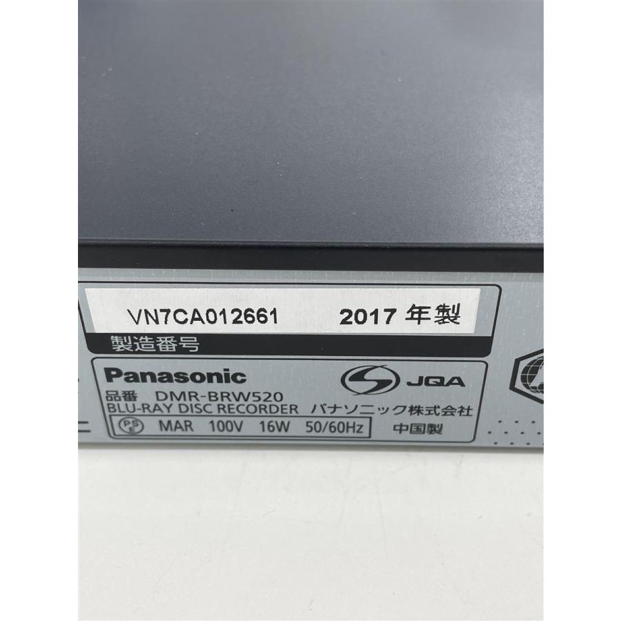 Panasonic◆ブルーレイレコーダー ブルーレイディーガ DMR-BRW520｜ssol-shopping｜04
