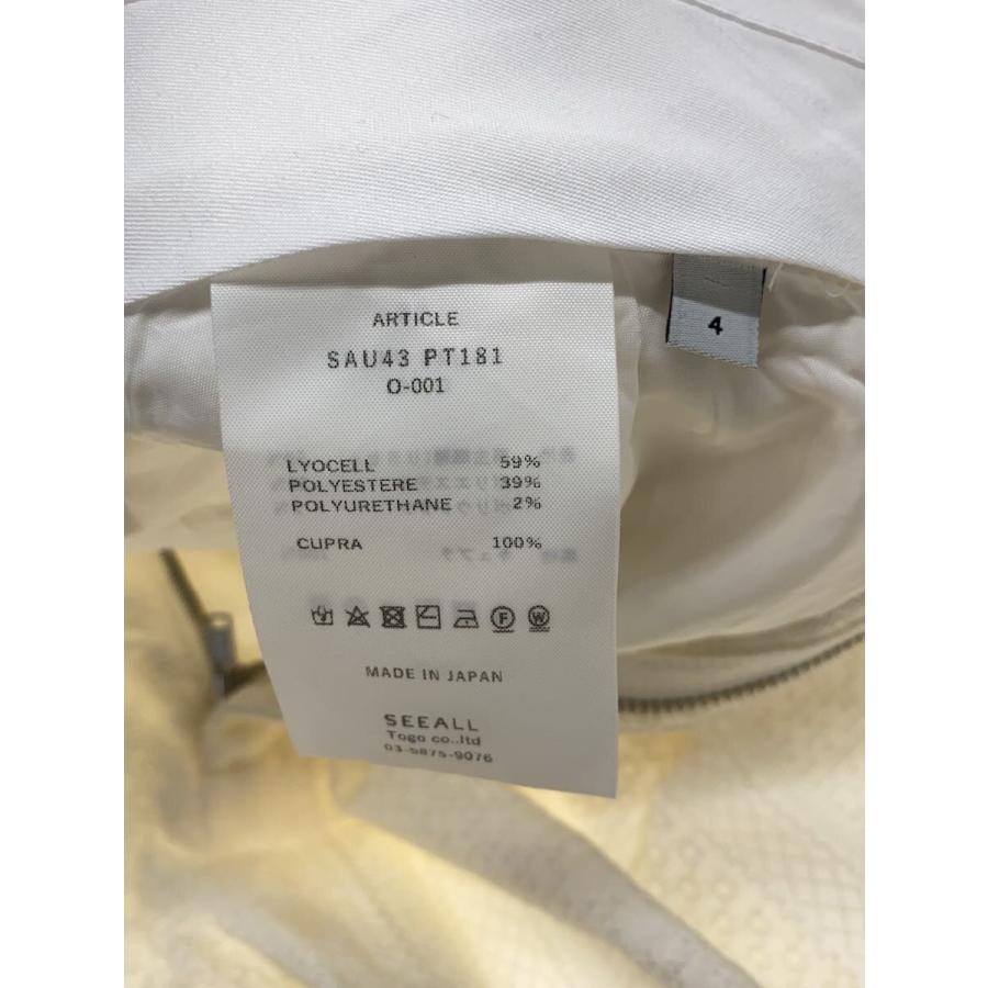 レア新品☆ HERMES エルメス ゆり木馬 タオル バスタオル 大判（楽天 