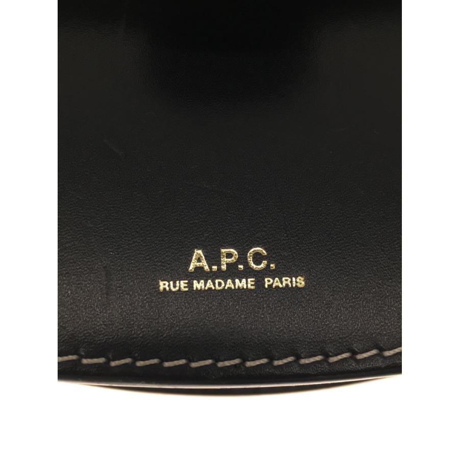 A.P.C.◇フラップ/ショルダーバッグ/レザー/ブラック/BLK/無地 A.P.C.◇フラップ/ショルダーバッグ/レザー/ブラック/BLK/無地