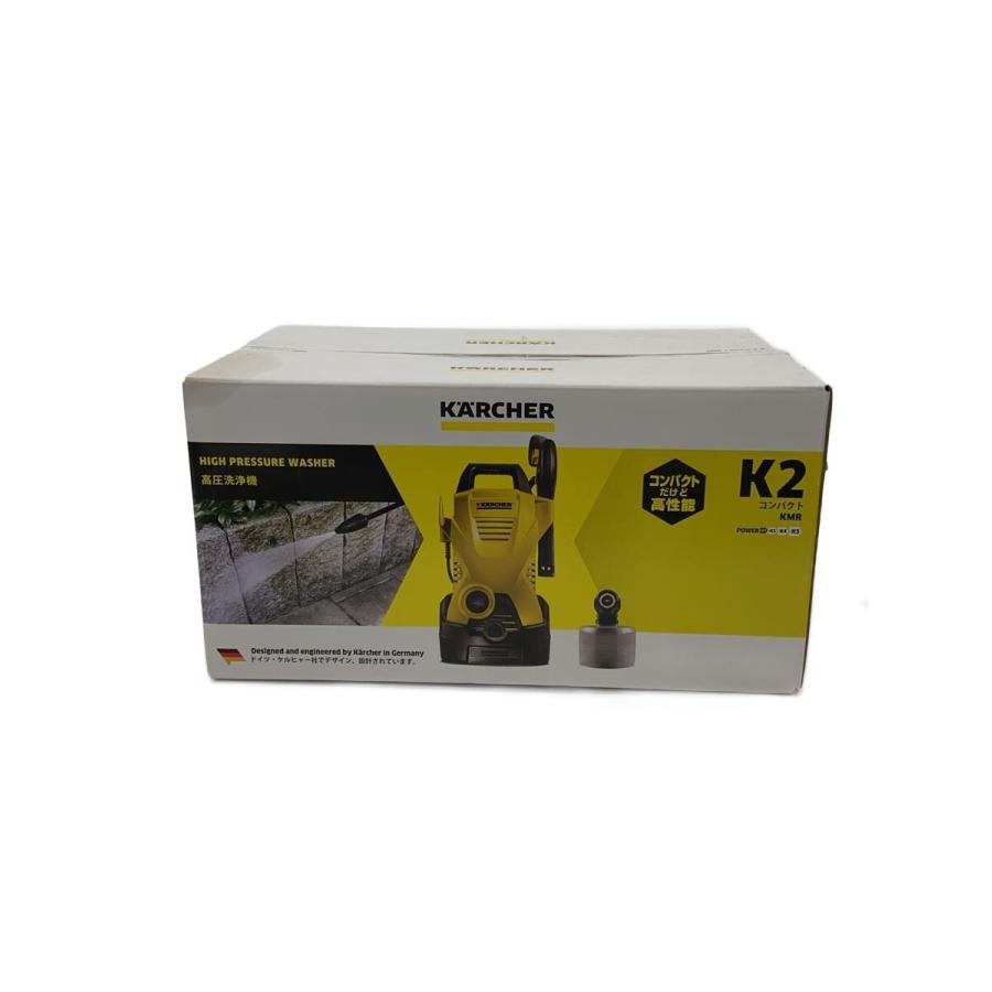 KARCHER◇高圧洗浄機 K2 コンパクト KMR 1.602-122.0 : セカンド