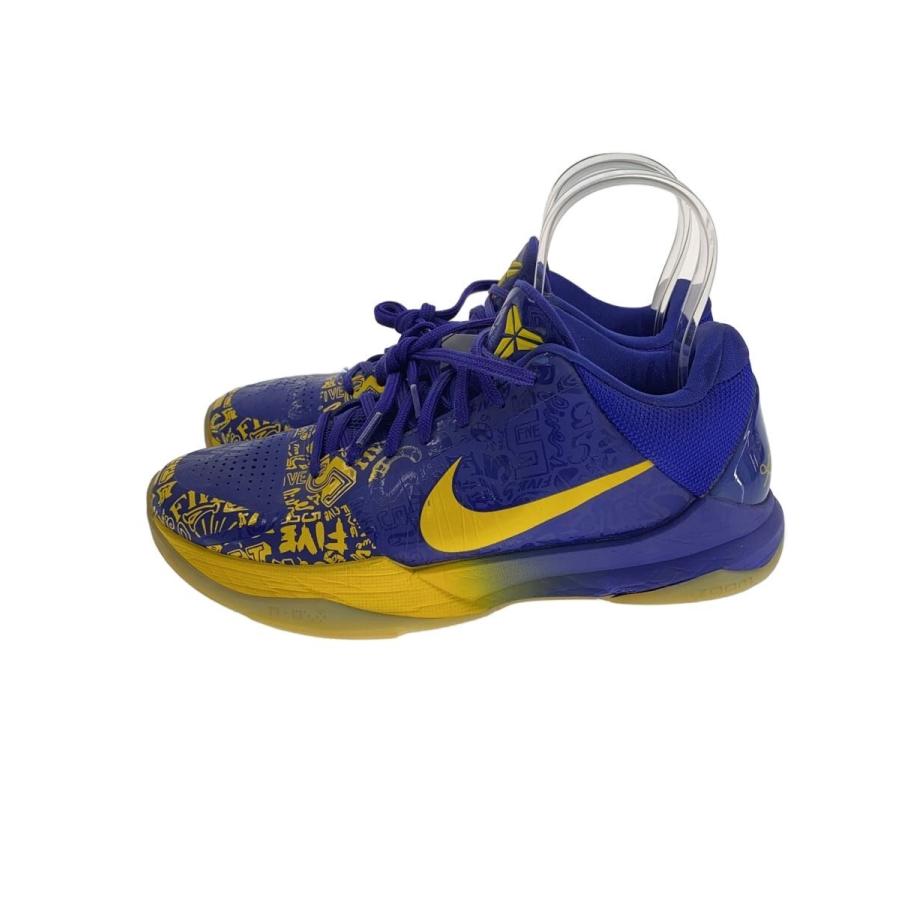 ナイキ　コービー5プロトロ Nike Kobe 5 Protro NIKE公式】コービー 5 プロトロ 'Bruce Lee' (CD4991-700 / KB5). Nike