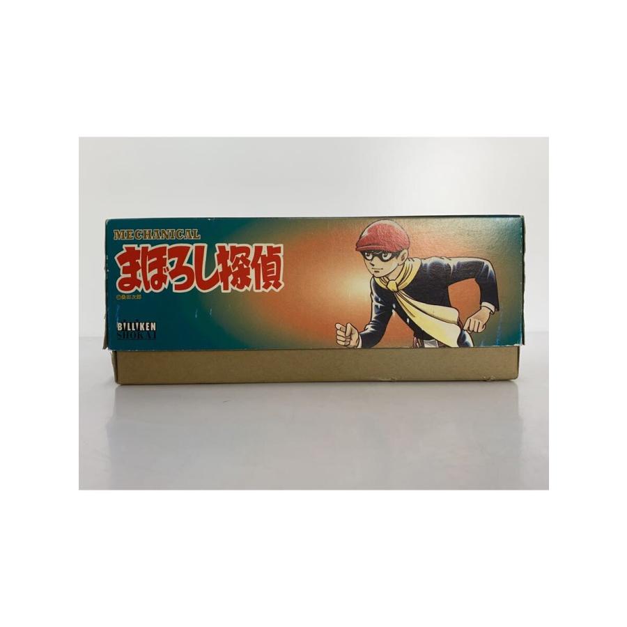 ビリケン商会◇まぼろし探偵/ブリキ/ゼンマイ : セカンド ビリケン商会◇まぼろし探偵/ブリキ/ゼンマイ : セカンド