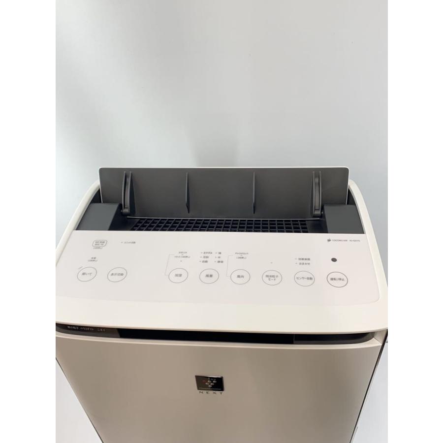 SHARP◇空気清浄機 KI-SX75-W// : セカンドストリートYahoo!店 - 通販