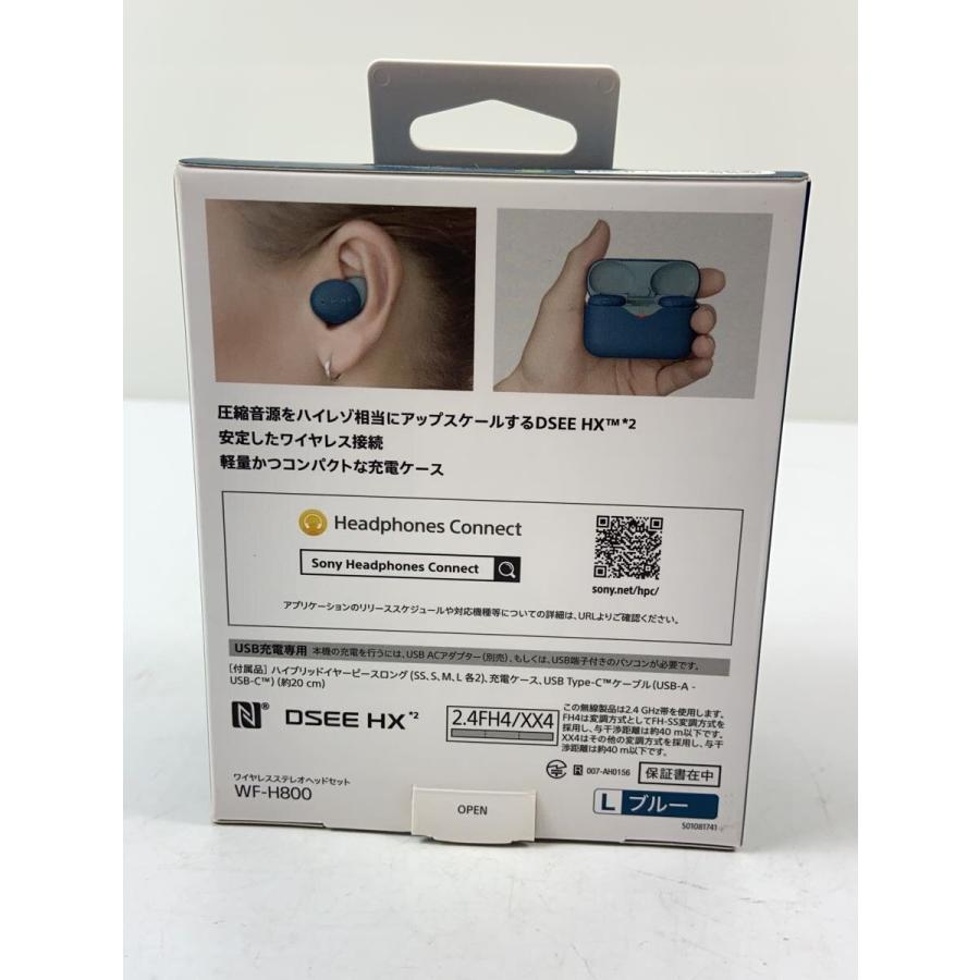 SONY◇イヤホン・ヘッドホン WF-H800(L) BLU 使用感有 Blutooth