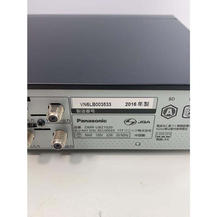 パナソニック ブルーレイレコーダー 「DMR-UBZ1020」 動作品② Panasonic◇ブルーレイレコーダー ブルーレイディーガ DMR-UBZ1020