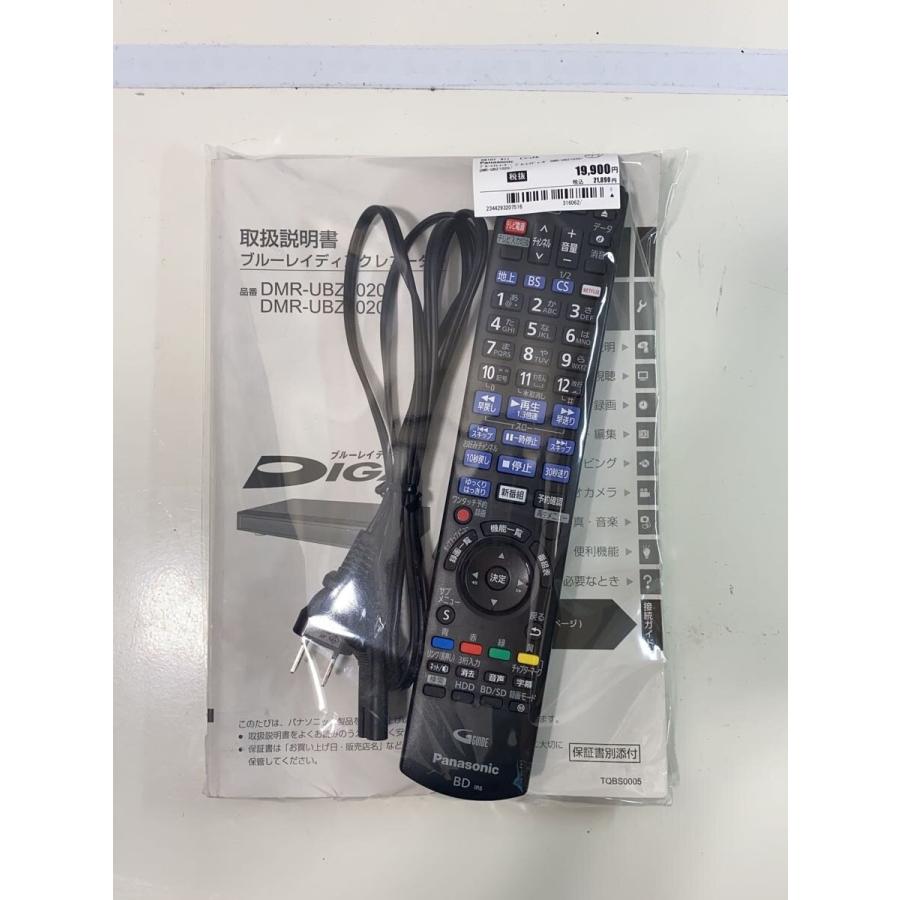 Panasonic◇ブルーレイレコーダー ブルーレイディーガ DMR-UBZ1020