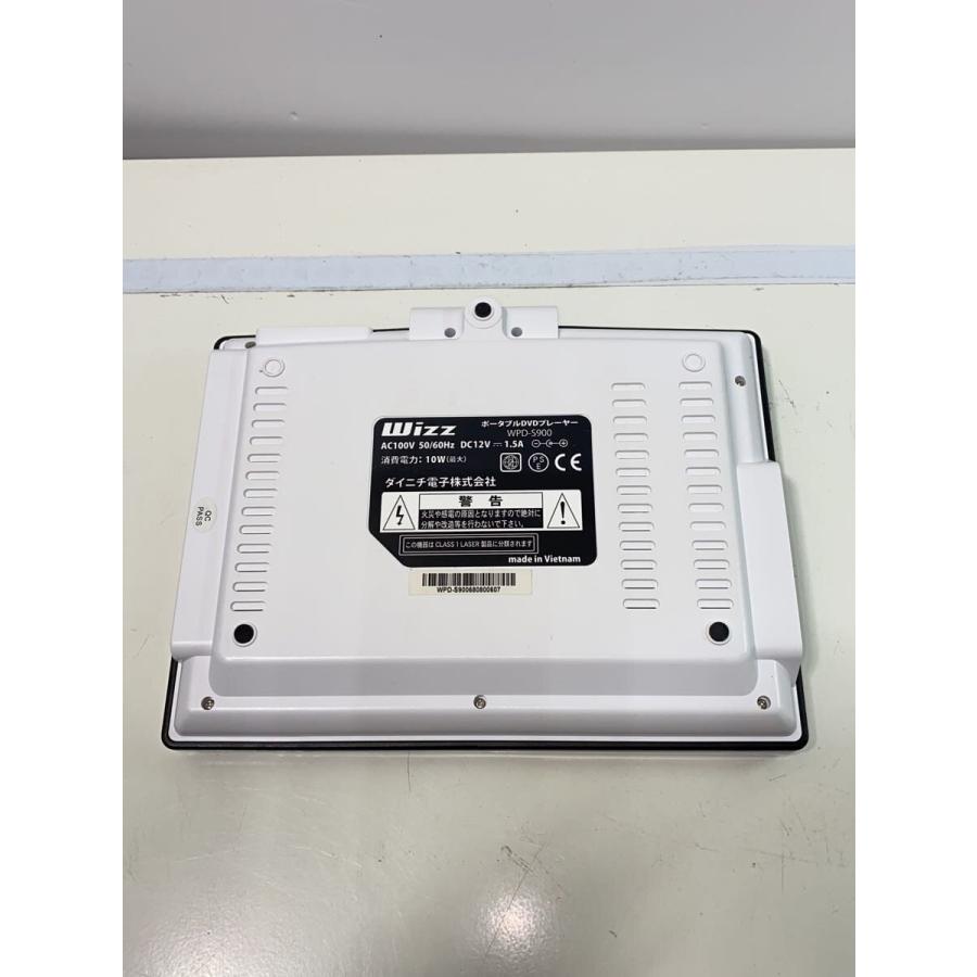 ダイニチ電子◇ポータブルDVDプレーヤー Wizz WPD-S900// : セカンド
