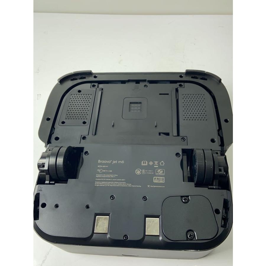 iRobot◇掃除機 ブラーバジェット m6 m613360 RMA-Y1// : セカンド