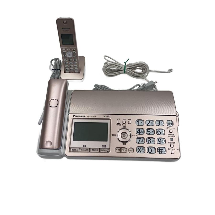 Panasonic◇FAX電話 おたっくす KX-PD550DL-N : セカンドストリート 