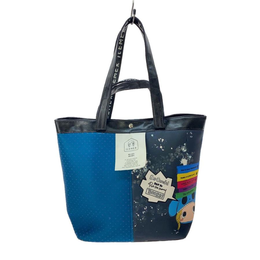ILEMER◇2WAYトートバッグ/ウェットスーツ素材/ポリエステル/マルチ