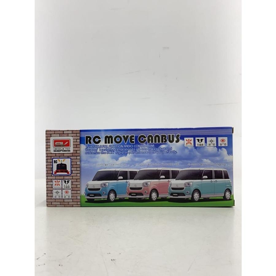 ラジコン/車/ダイハツ ムーヴキャンバス// : セカンドストリートYahoo