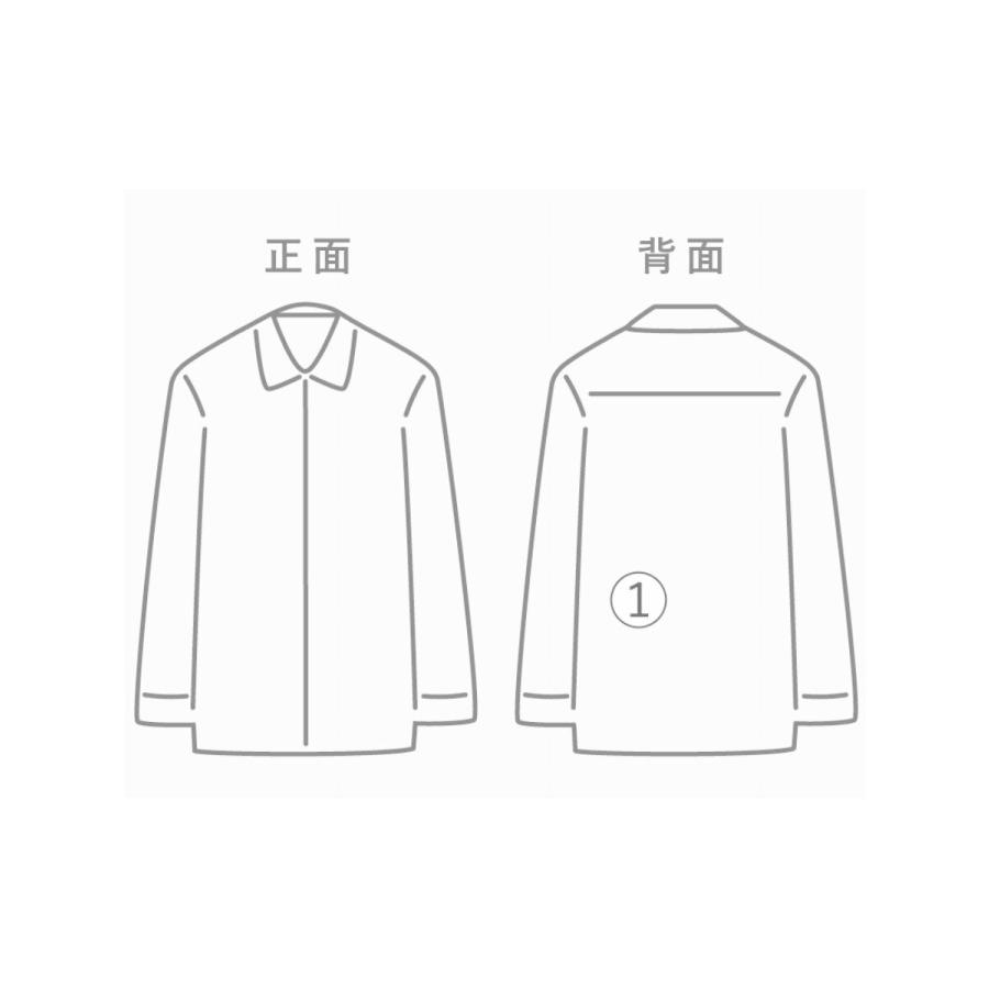Paul Harnden◇長袖シャツ/M/ウール/CRM// : セカンドストリートYahoo