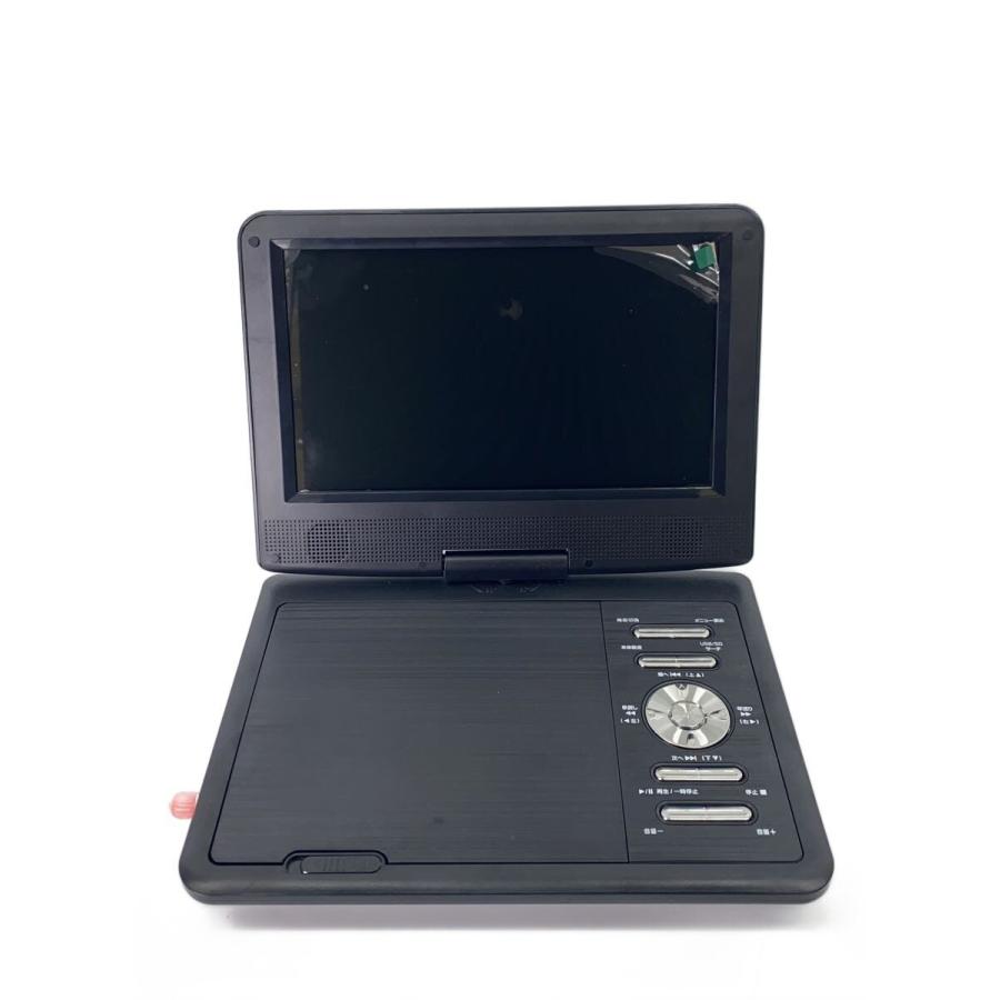 TEES◇ポータブルDVDプレーヤー 夢グループPDVD-W927// : セカンド