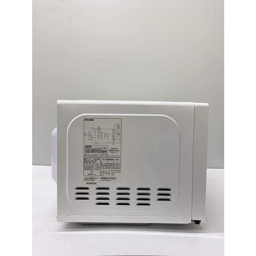 NITORI◇電子レンジ MM720CUKN3 50Hz 8971632 楽天市場】ニトリ 電子 