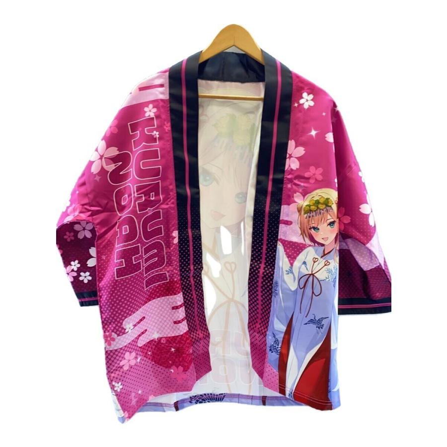 その他ブランド / ぶいすぽっ！/胡桃のあ/(巫女) 法被 ぶいすぽっ！/胡桃のあ/(巫女) 法被 : セカンドストリートYahoo!店