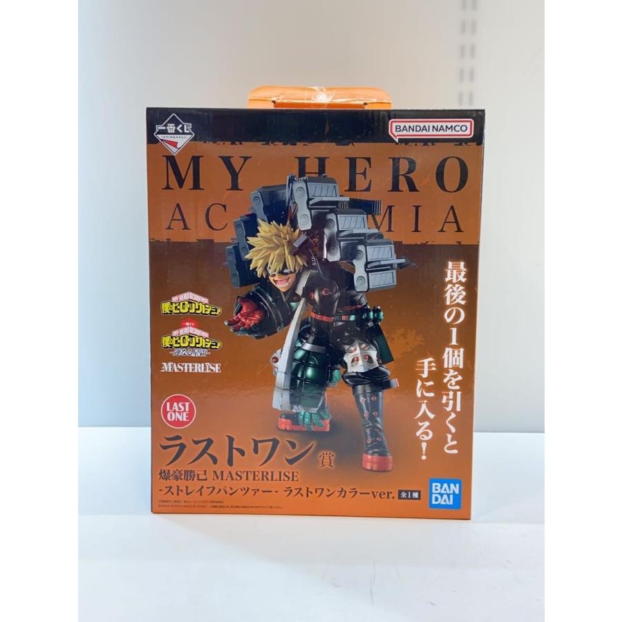 BANDAI SPIRITS◇開封済み/爆轟勝己 ストレイフパンツァー ラストワン