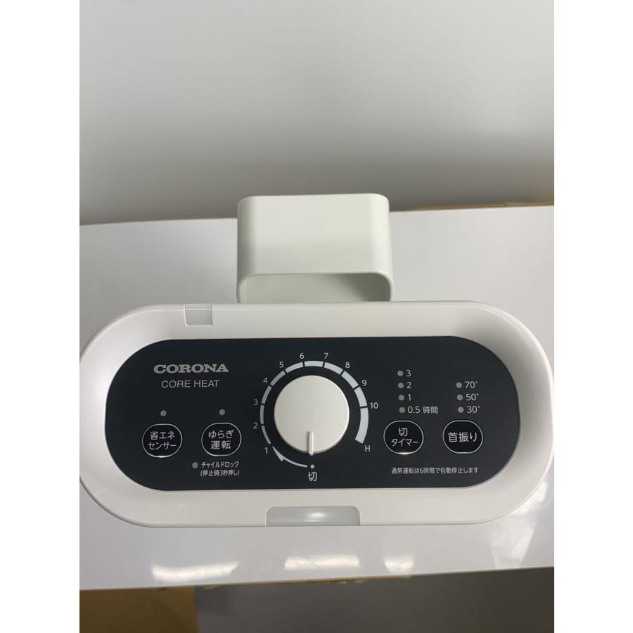 CORONA 遠赤外線ストーブ DH-1221R CORONA◇ヒーター・ストーブ DH-1221R(W)