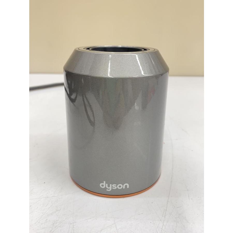 dyson◇ヘアドライヤー Dyson Supersonic Shine ニッケル/コッパー