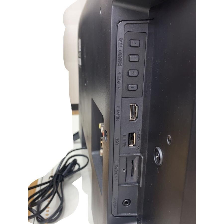 FUNAI◇薄型テレビ・液晶テレビ FL-32H2040// : セカンドストリート