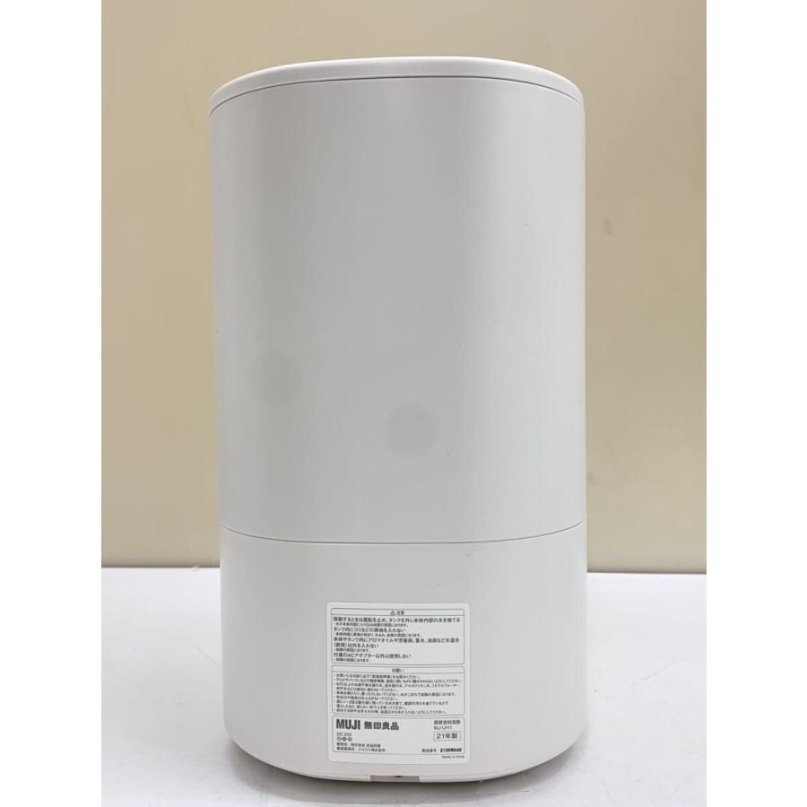 無印良品◇加湿器 超音波加湿器 MJ-UH1 : セカンドストリートYahoo!店