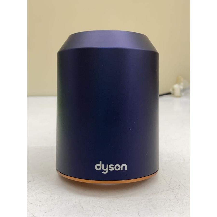 dyson◇ドライヤー Dyson Supersonic HD08 ULF DBBC EX [ダークブルー