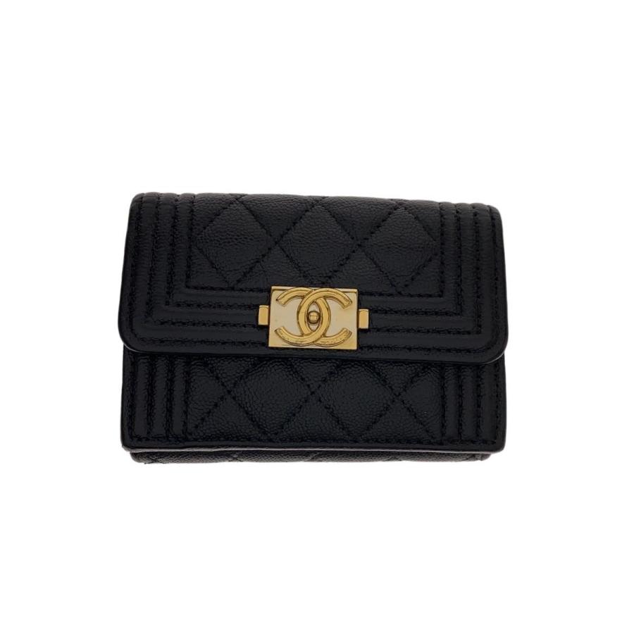 正規品 CHANEL ボーイシャネル　キャビアスキン　三つ折り CHANEL◇3ツ折サイフ_ボーイシャネル_キャビアスキン_BEG/牛革/BLK
