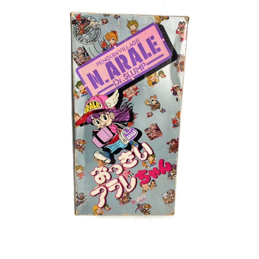 おっきいアラレちゃん人形// : セカンドストリートYahoo!店 - 通販